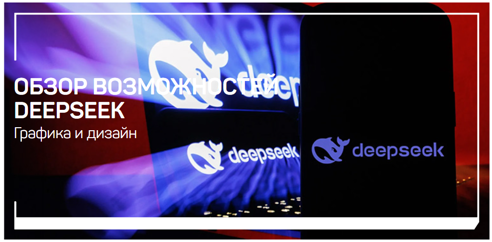 [liveclasses] Антон Мартынов — Обзор возможностей _0.png